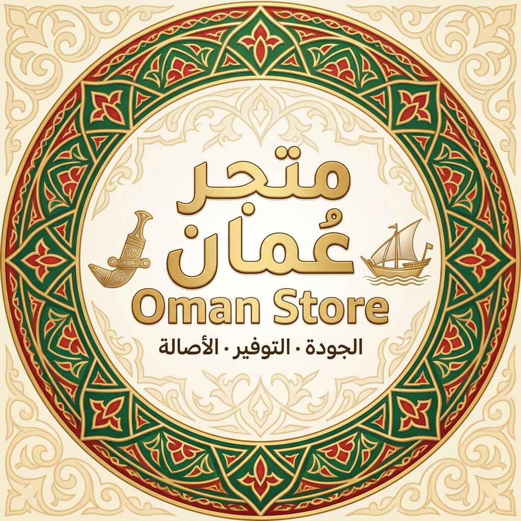 متجر عمان